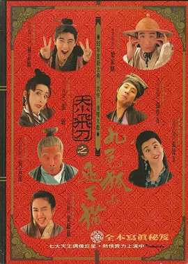 丝袜国产在线
